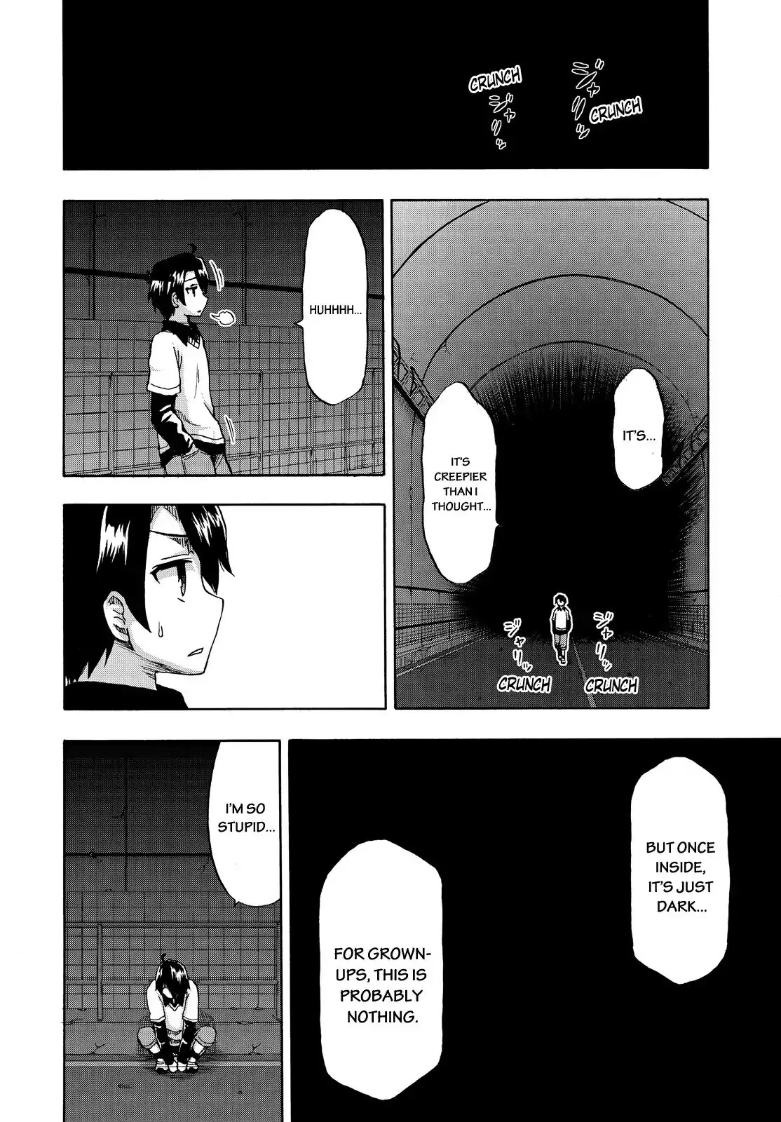 Aizawa-san Zoushoku Chapter 21 page 11 - Chapter 21: Aizawa-san and the Grade-Schooler Part 3