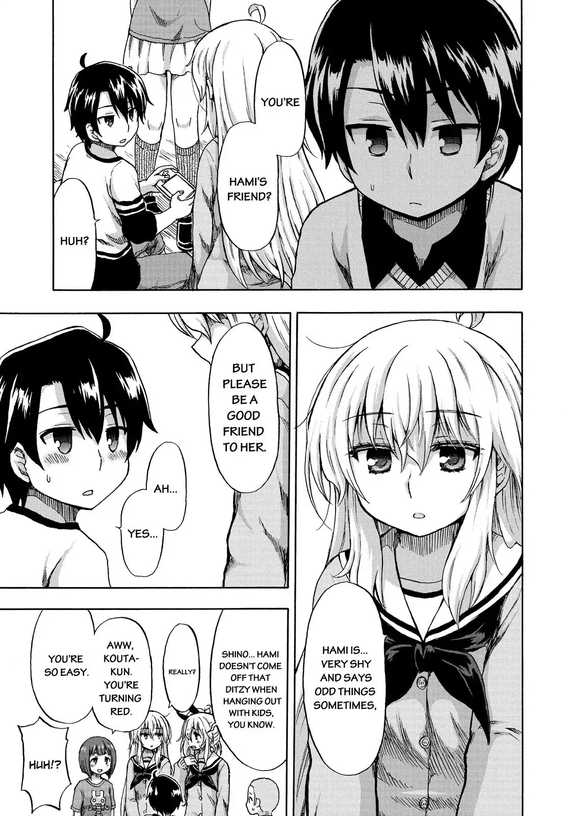 Aizawa-san Zoushoku Chapter 21 page 12 - Chapter 21: Aizawa-san and the Grade-Schooler Part 3