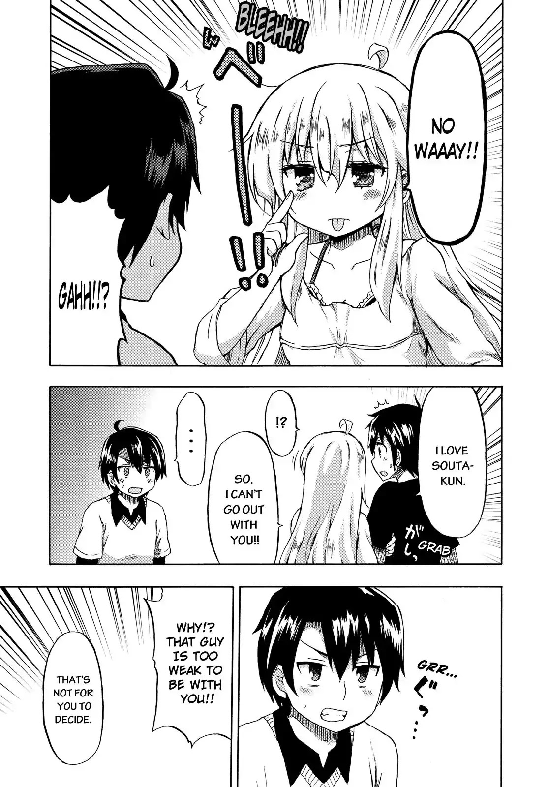 Aizawa-san Zoushoku Chapter 21 page 18 - Chapter 21: Aizawa-san and the Grade-Schooler Part 3