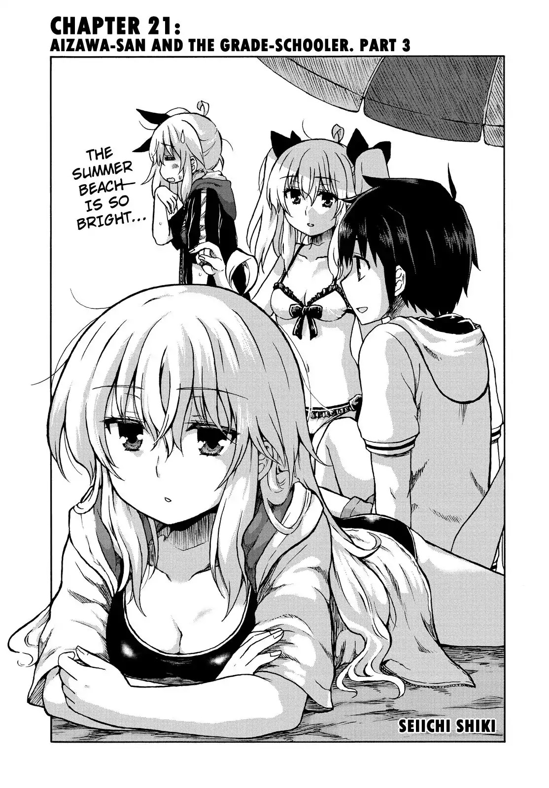 Aizawa-san Zoushoku Chapter 21 page 2 - Chapter 21: Aizawa-san and the Grade-Schooler Part 3
