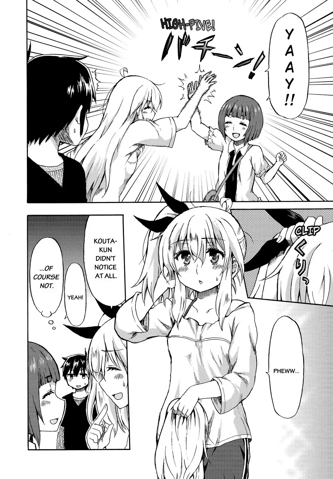 Aizawa-san Zoushoku Chapter 21 page 21 - Chapter 21: Aizawa-san and the Grade-Schooler Part 3
