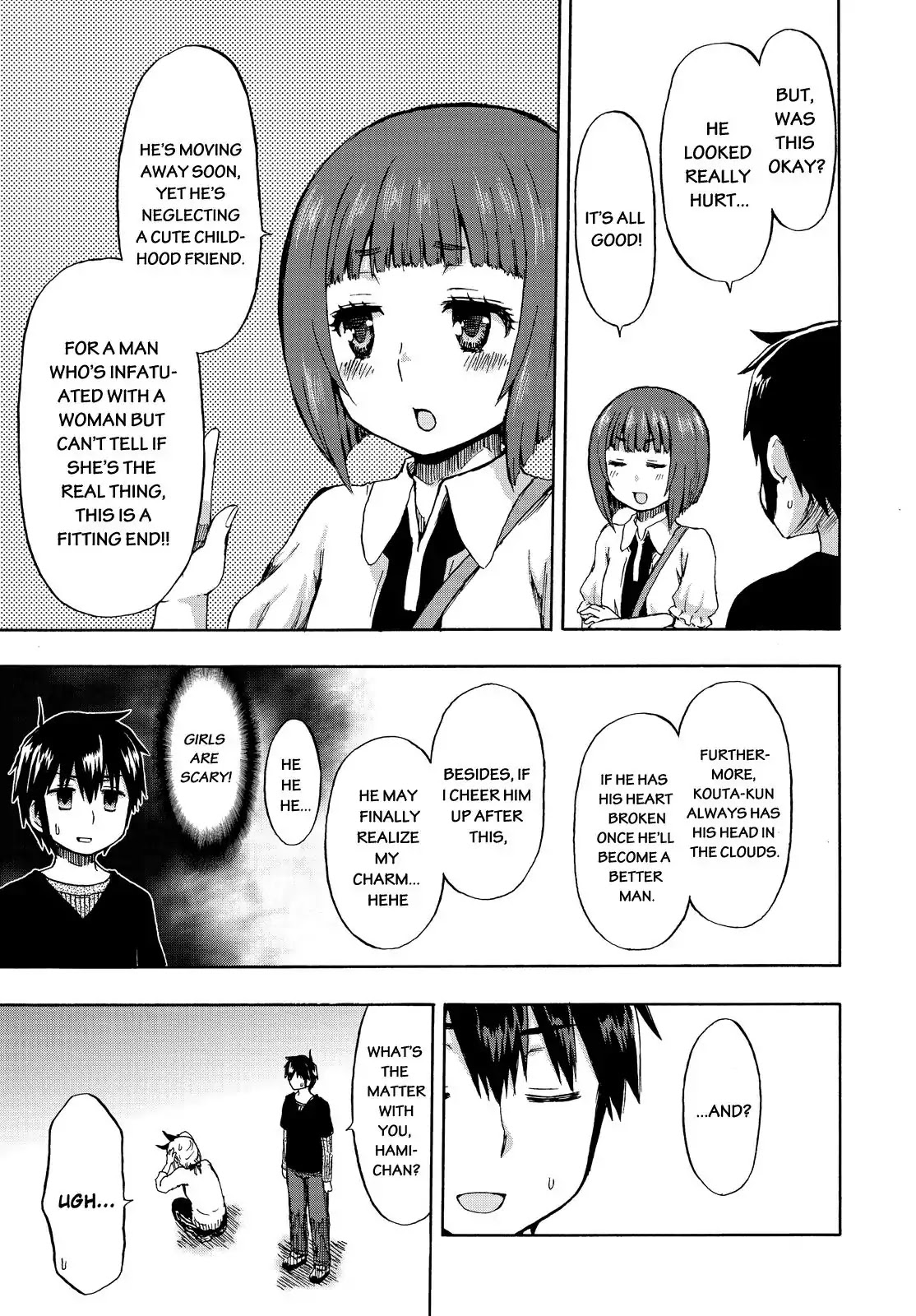 Aizawa-san Zoushoku Chapter 21 page 22 - Chapter 21: Aizawa-san and the Grade-Schooler Part 3