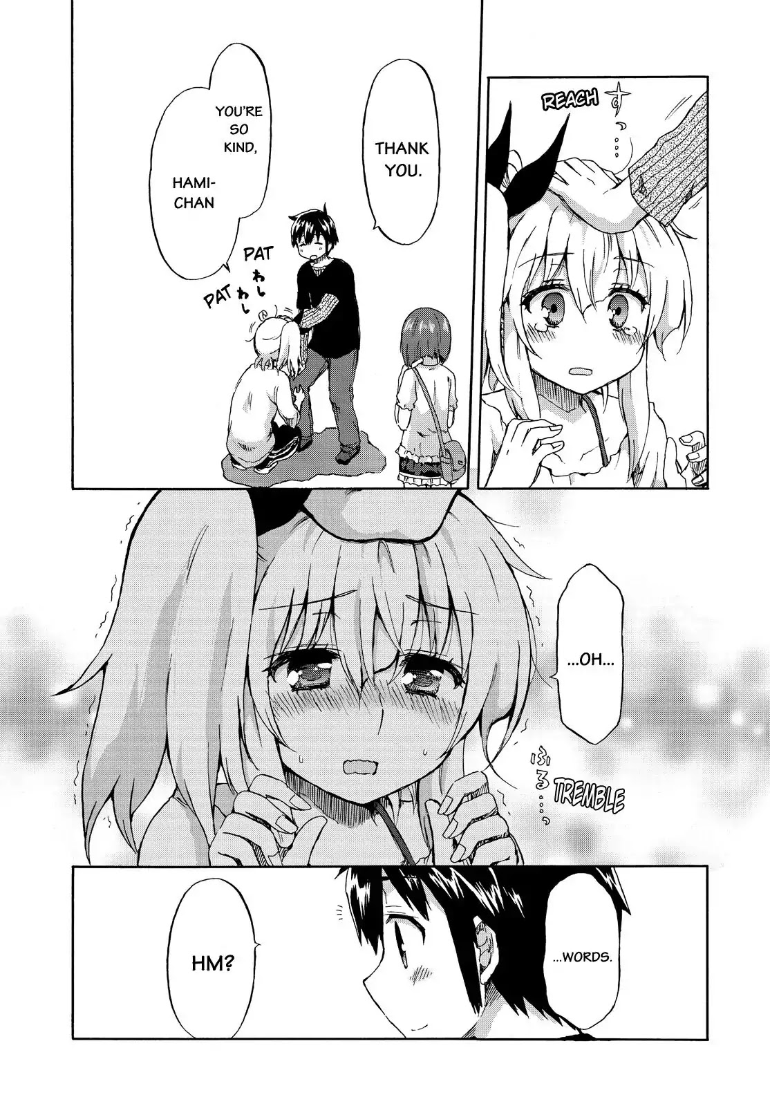 Aizawa-san Zoushoku Chapter 21 page 24 - Chapter 21: Aizawa-san and the Grade-Schooler Part 3