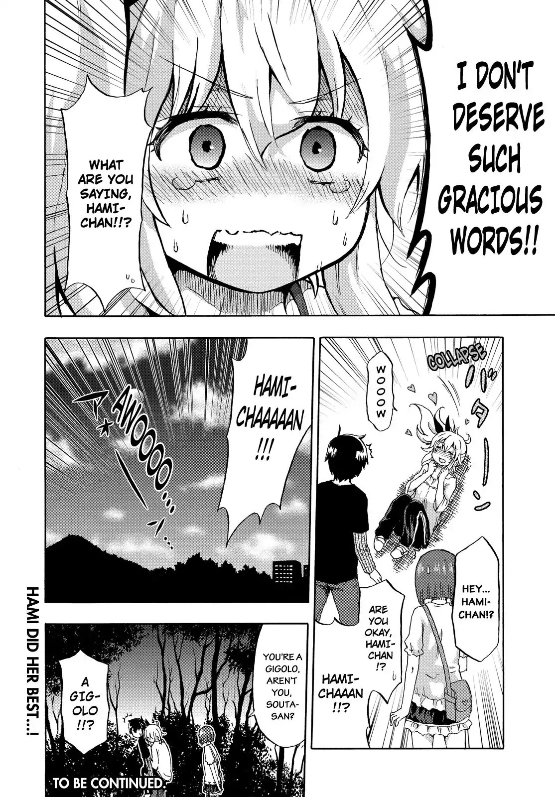 Aizawa-san Zoushoku Chapter 21 page 25 - Chapter 21: Aizawa-san and the Grade-Schooler Part 3