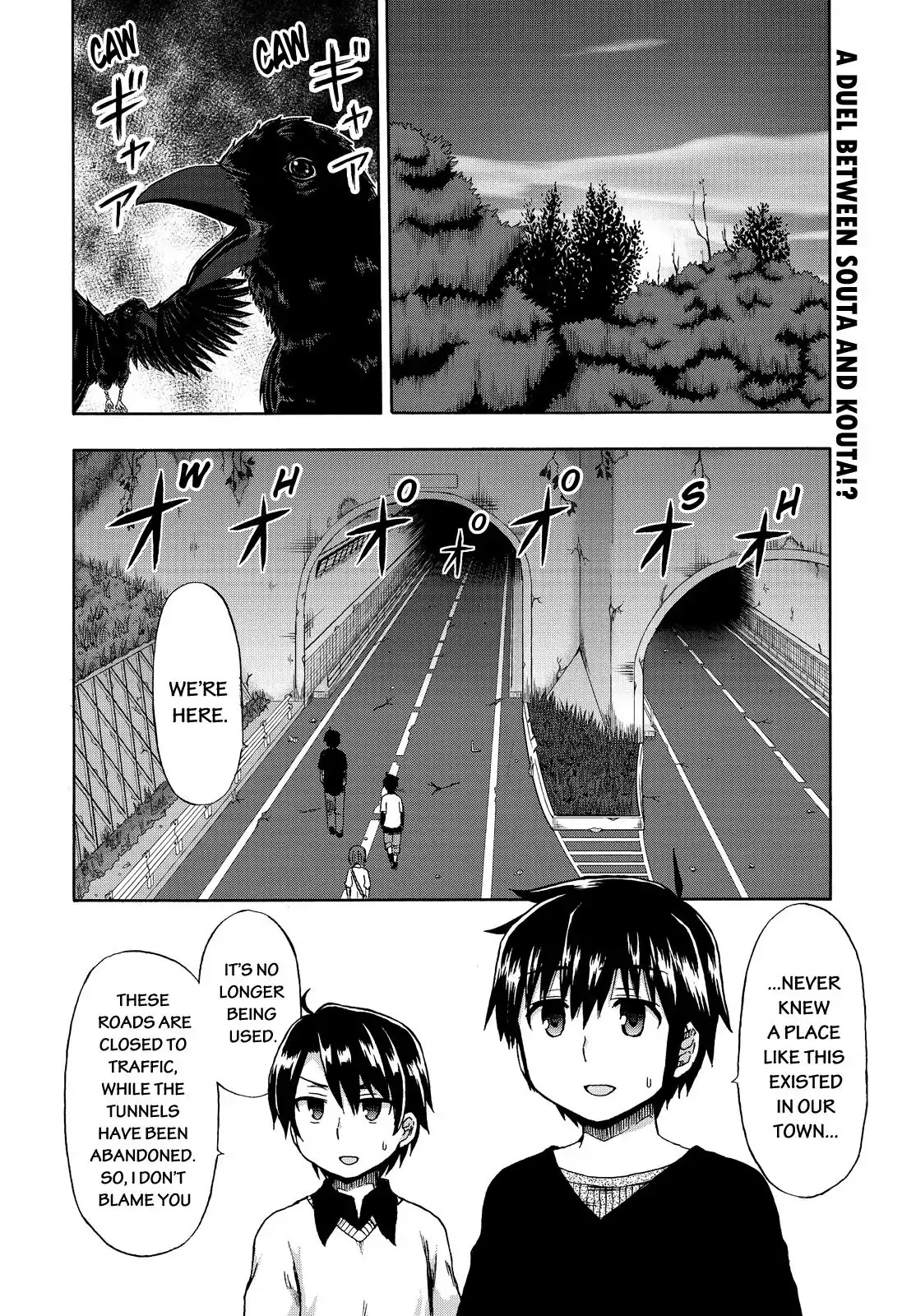 Aizawa-san Zoushoku Chapter 21 page 3 - Chapter 21: Aizawa-san and the Grade-Schooler Part 3