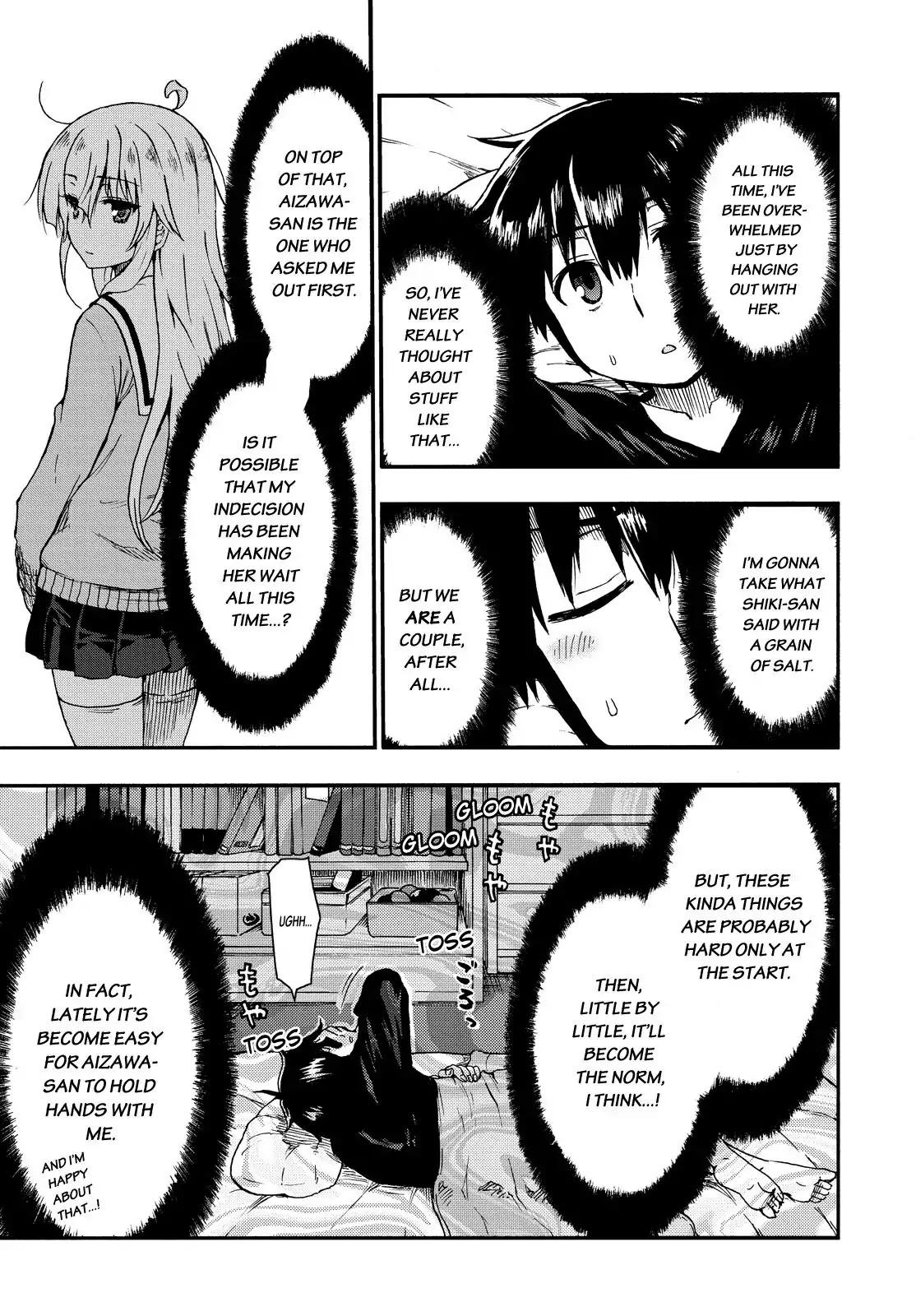 Aizawa-san Zoushoku Chapter 22 page 12 - Chapter 22: Aizawa-san and the Love Trap. Part 1