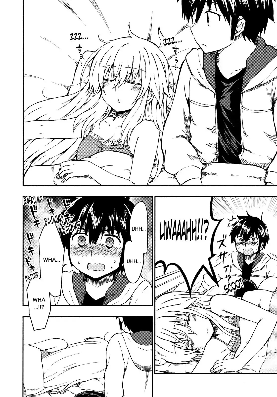 Aizawa-san Zoushoku Chapter 22 page 17 - Chapter 22: Aizawa-san and the Love Trap. Part 1