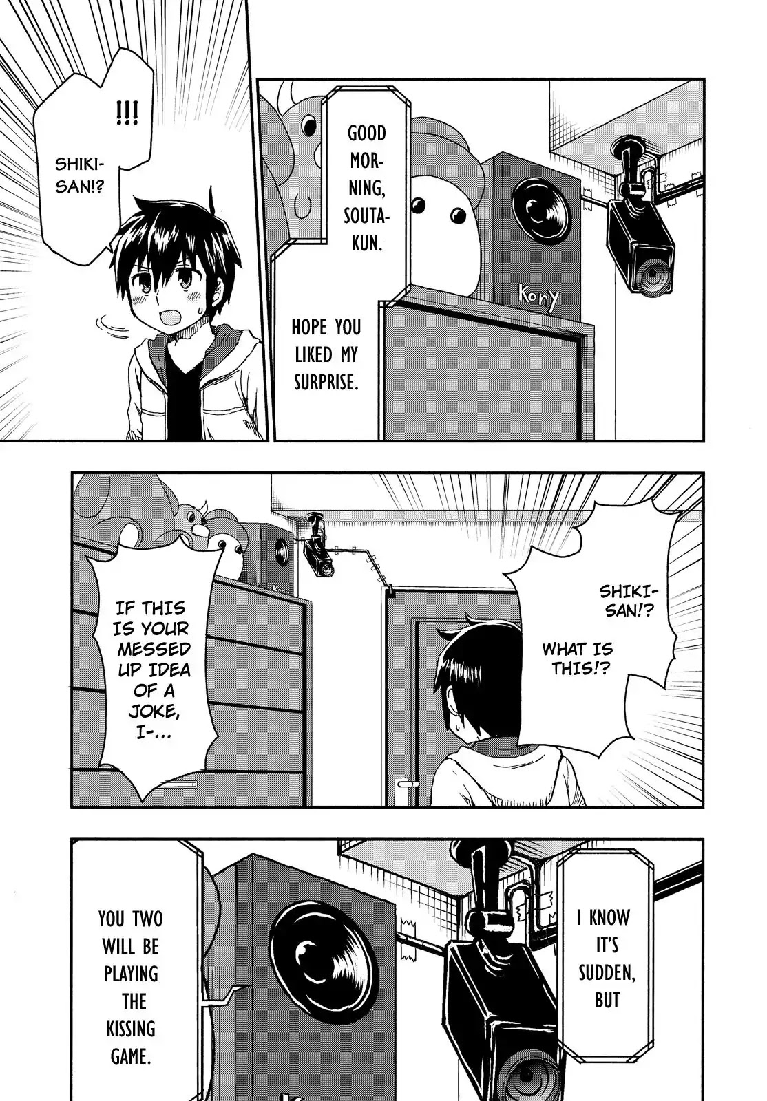Aizawa-san Zoushoku Chapter 22 page 18 - Chapter 22: Aizawa-san and the Love Trap. Part 1