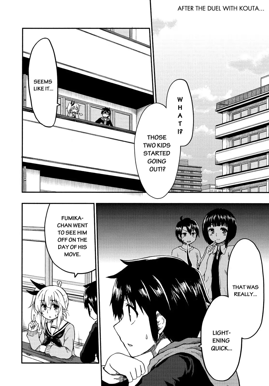 Aizawa-san Zoushoku Chapter 22 page 3 - Chapter 22: Aizawa-san and the Love Trap. Part 1