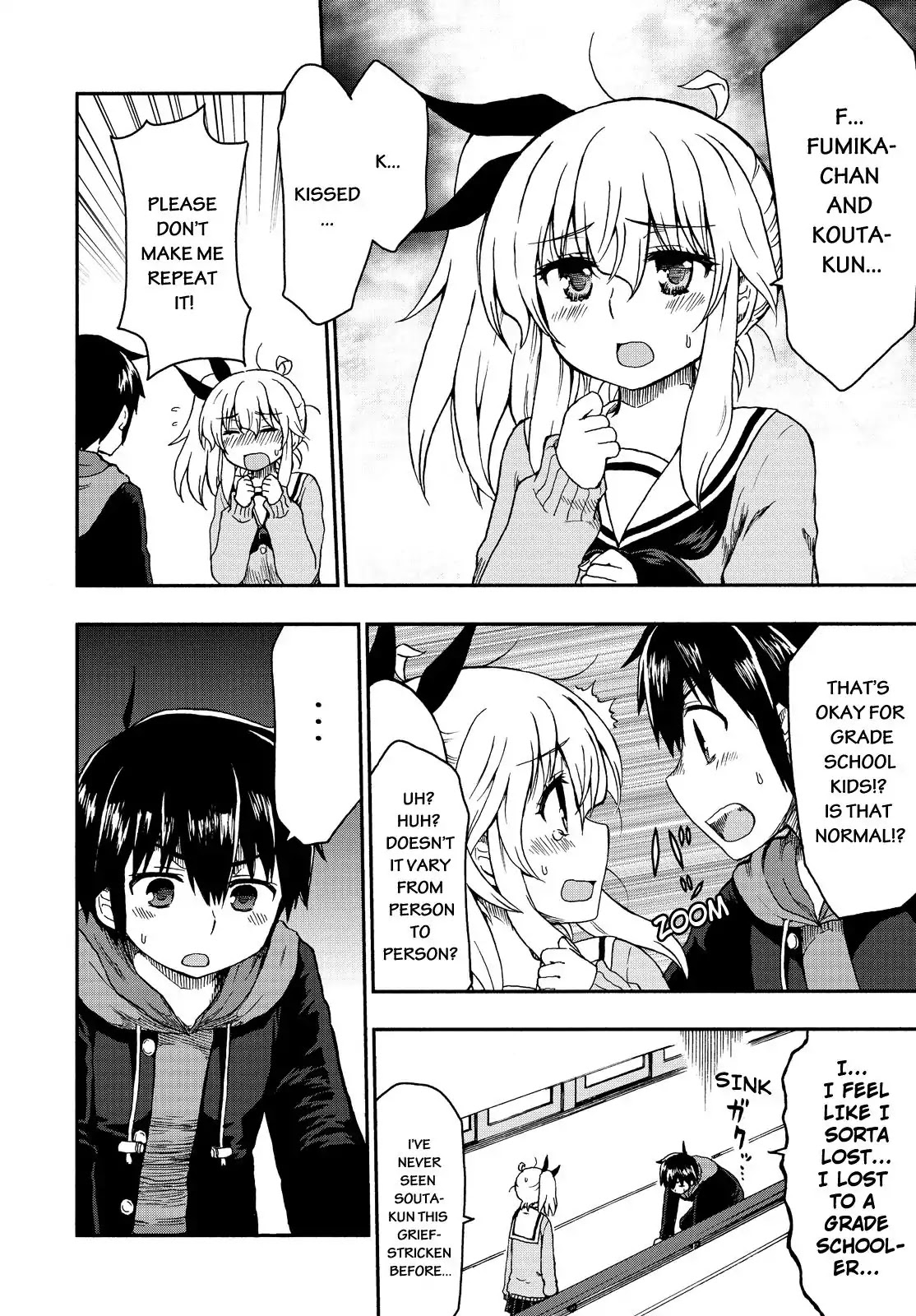 Aizawa-san Zoushoku Chapter 22 page 5 - Chapter 22: Aizawa-san and the Love Trap. Part 1