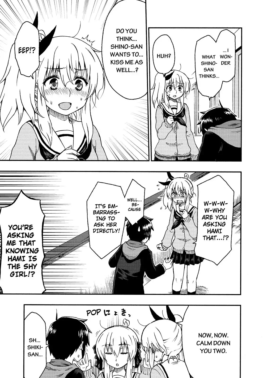 Aizawa-san Zoushoku Chapter 22 page 6 - Chapter 22: Aizawa-san and the Love Trap. Part 1