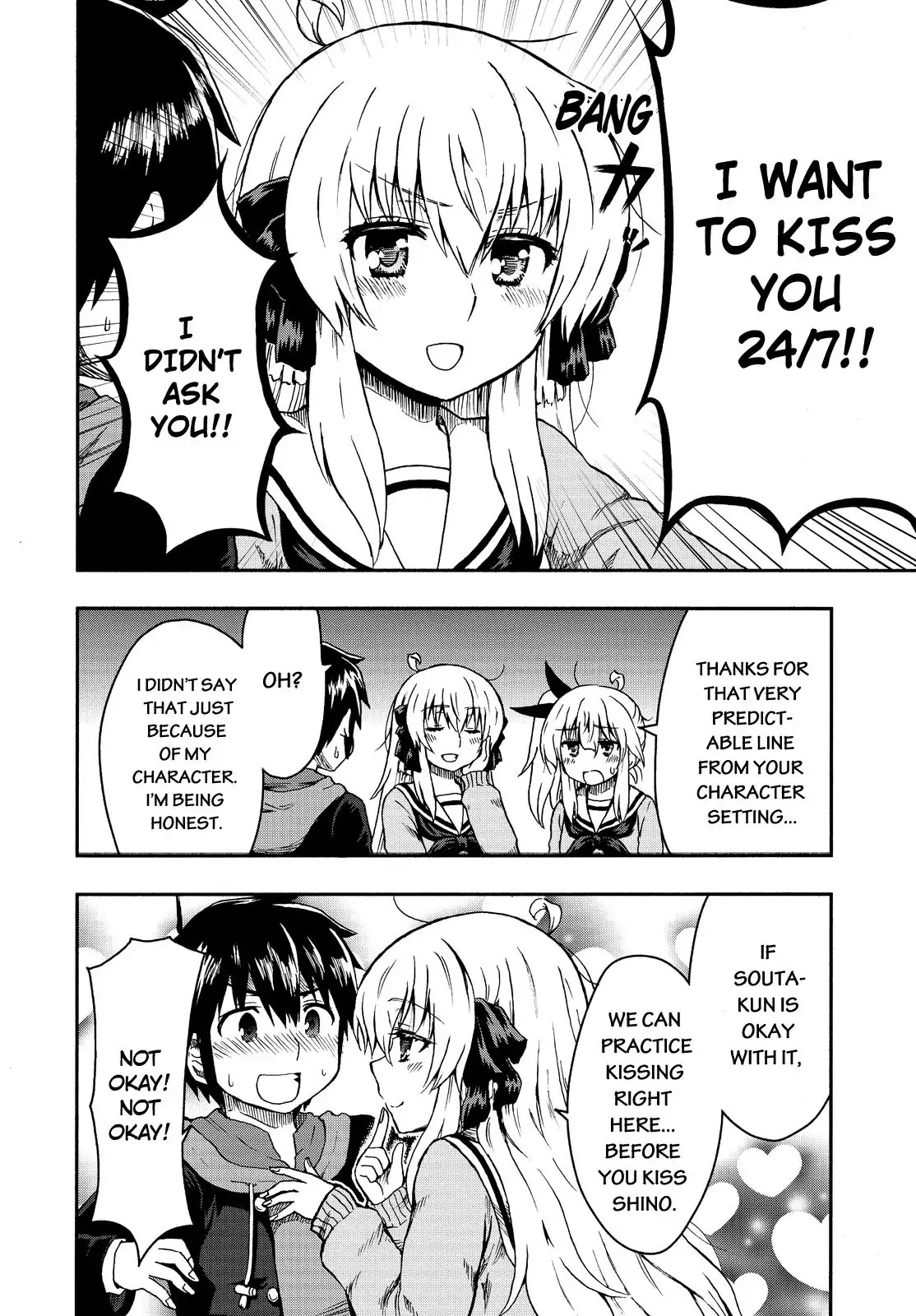 Aizawa-san Zoushoku Chapter 22 page 7 - Chapter 22: Aizawa-san and the Love Trap. Part 1