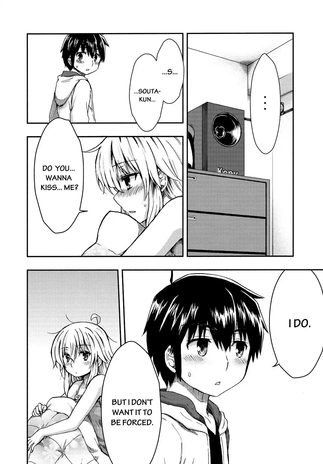 Aizawa-san Zoushoku Chapter 23 page 11 - Chapter 23: Aizawa-san and the Love Trap. Part 2