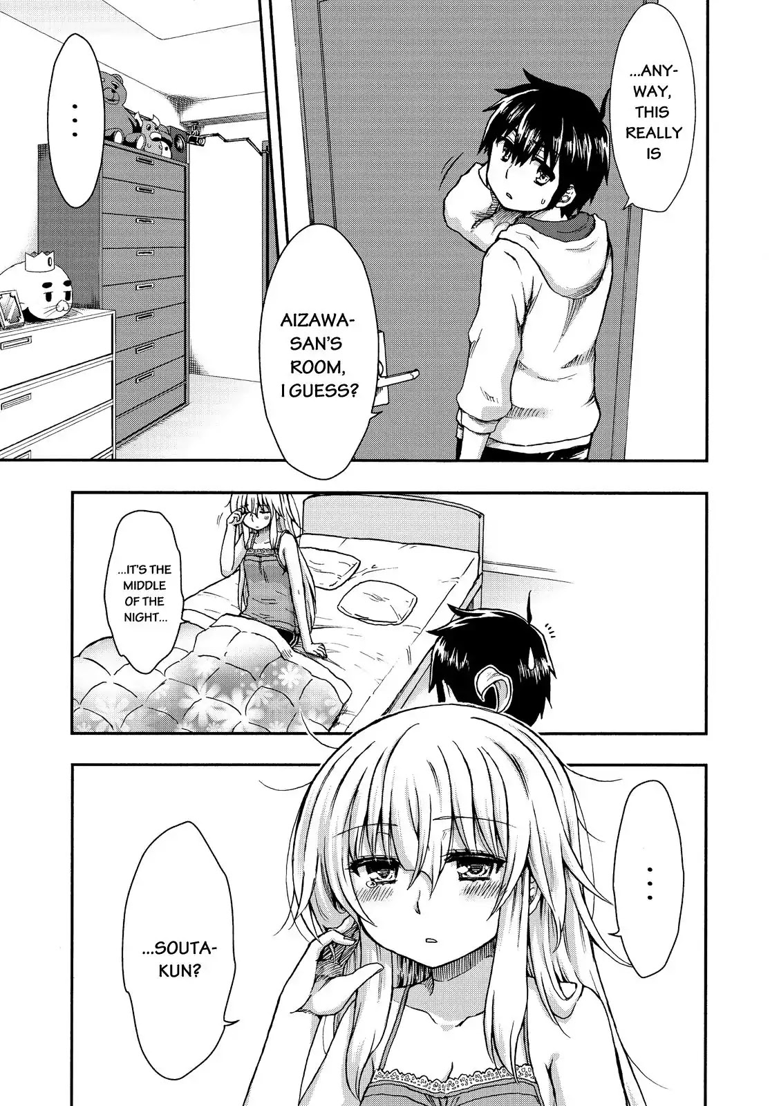 Aizawa-san Zoushoku Chapter 23 page 4 - Chapter 23: Aizawa-san and the Love Trap. Part 2