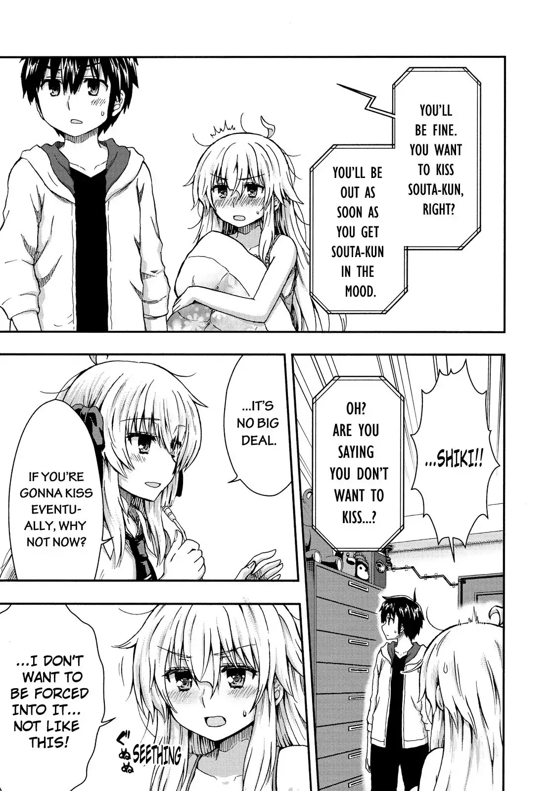 Aizawa-san Zoushoku Chapter 23 page 8 - Chapter 23: Aizawa-san and the Love Trap. Part 2
