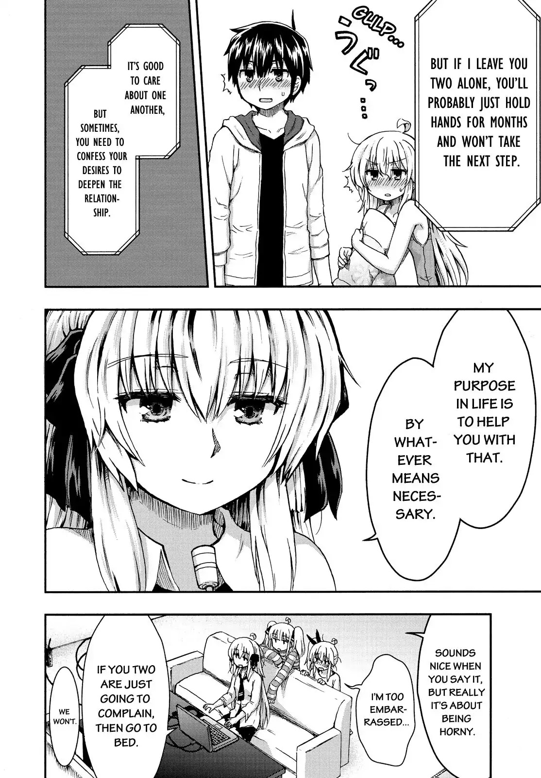 Aizawa-san Zoushoku Chapter 23 page 9 - Chapter 23: Aizawa-san and the Love Trap. Part 2