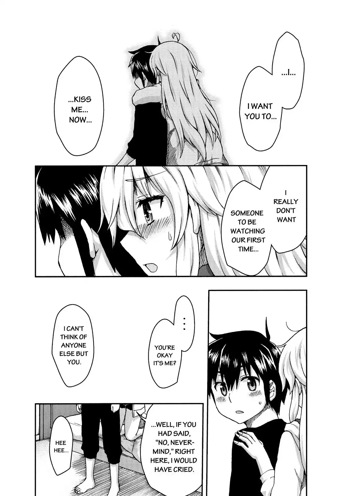 Aizawa-san Zoushoku Chapter 24 page 13 - Chapter 24: Aizawa-san and the Love Trap. Part 3