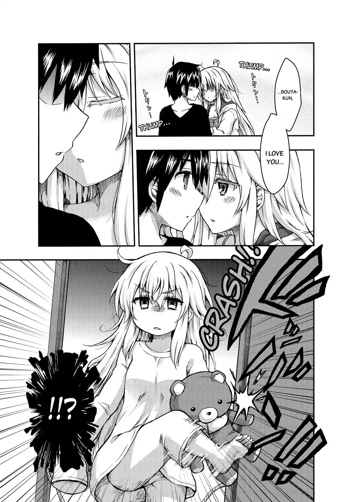 Aizawa-san Zoushoku Chapter 24 page 14 - Chapter 24: Aizawa-san and the Love Trap. Part 3