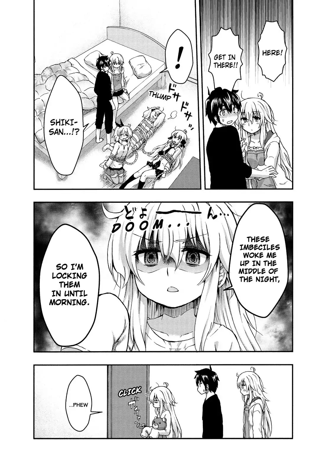 Aizawa-san Zoushoku Chapter 24 page 15 - Chapter 24: Aizawa-san and the Love Trap. Part 3