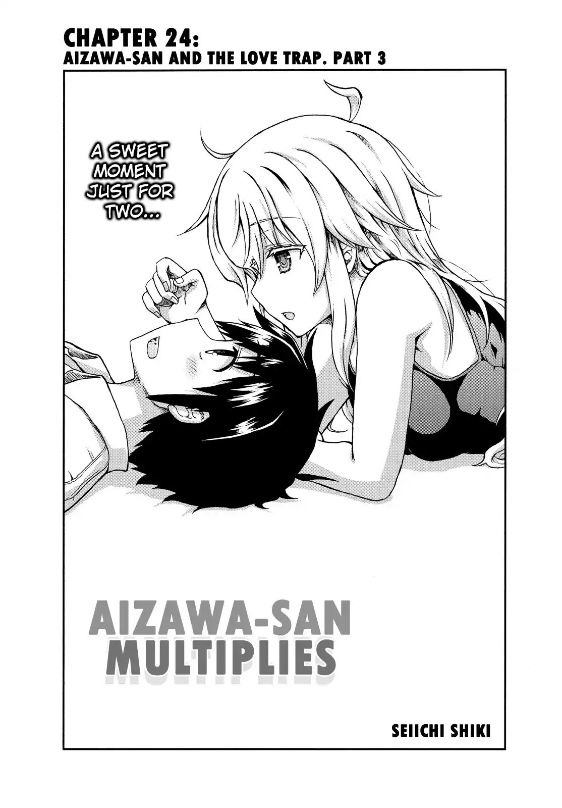 Aizawa-san Zoushoku Chapter 24 page 2 - Chapter 24: Aizawa-san and the Love Trap. Part 3