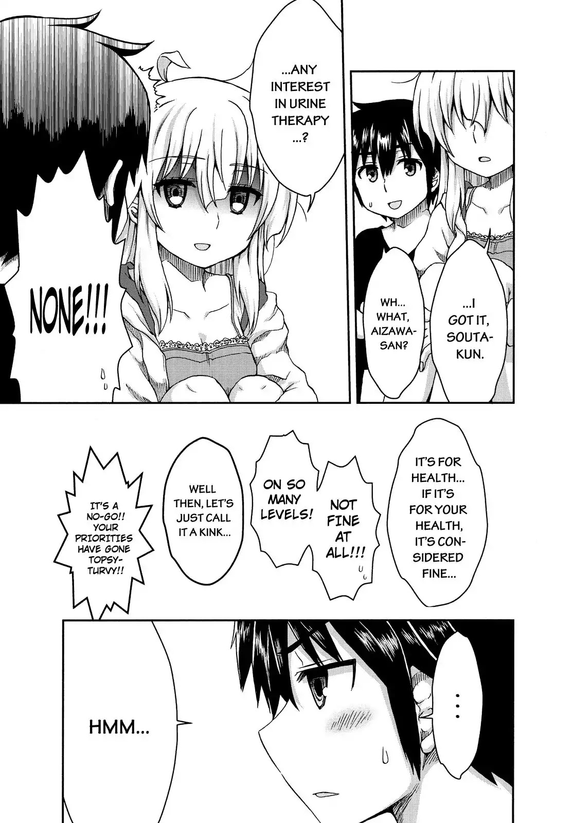 Aizawa-san Zoushoku Chapter 24 page 4 - Chapter 24: Aizawa-san and the Love Trap. Part 3