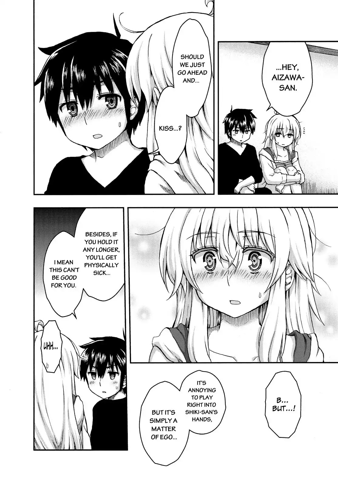 Aizawa-san Zoushoku Chapter 24 page 5 - Chapter 24: Aizawa-san and the Love Trap. Part 3