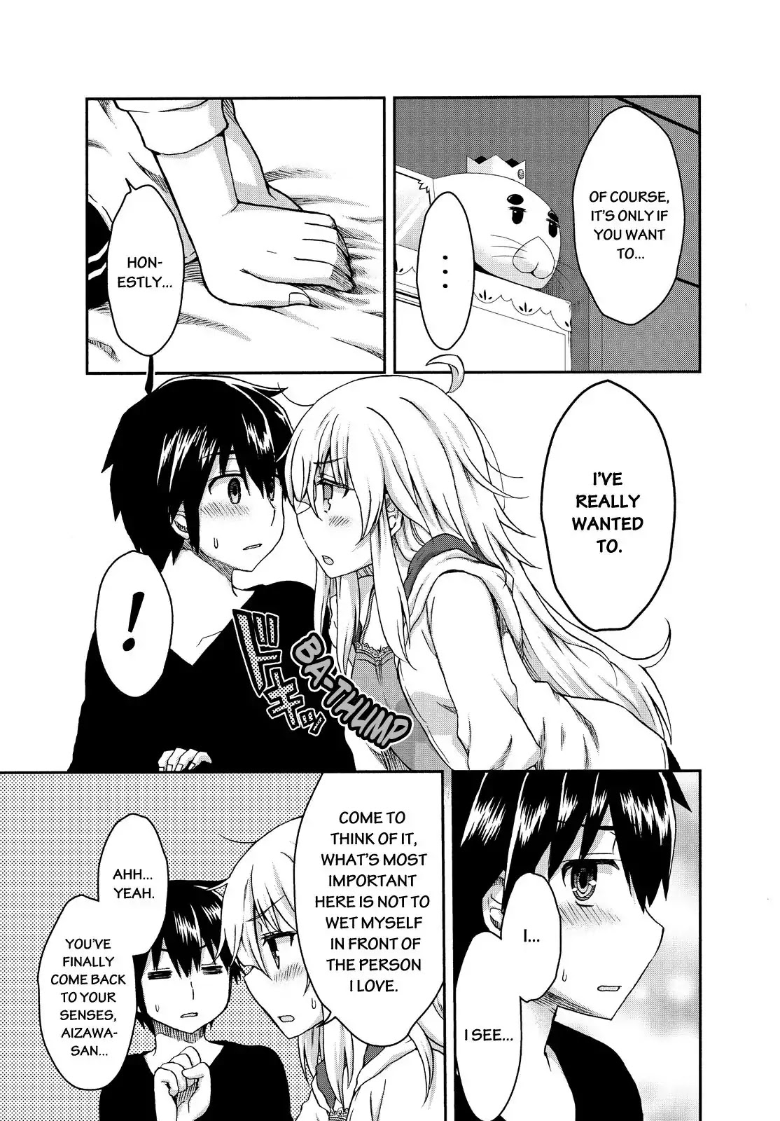 Aizawa-san Zoushoku Chapter 24 page 6 - Chapter 24: Aizawa-san and the Love Trap. Part 3