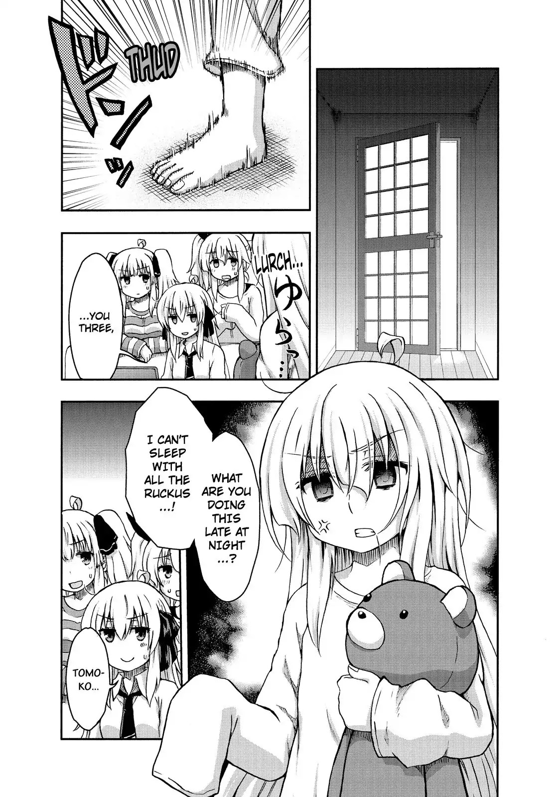 Aizawa-san Zoushoku Chapter 24 page 8 - Chapter 24: Aizawa-san and the Love Trap. Part 3