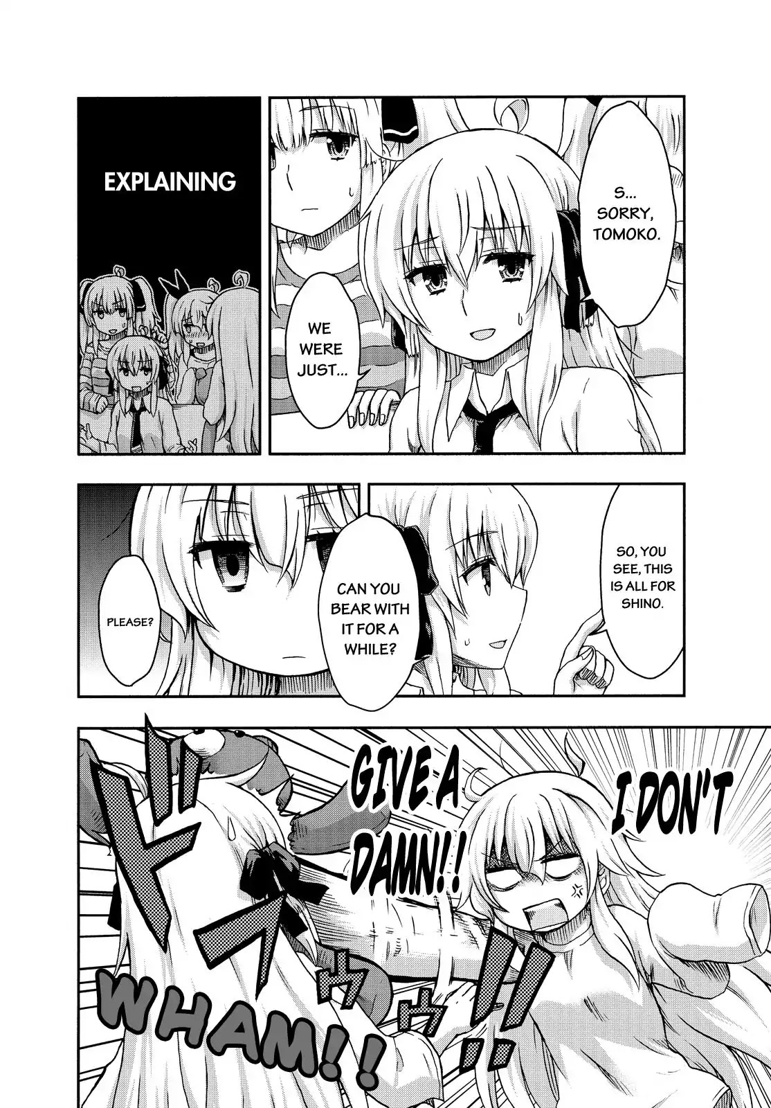Aizawa-san Zoushoku Chapter 24 page 9 - Chapter 24: Aizawa-san and the Love Trap. Part 3