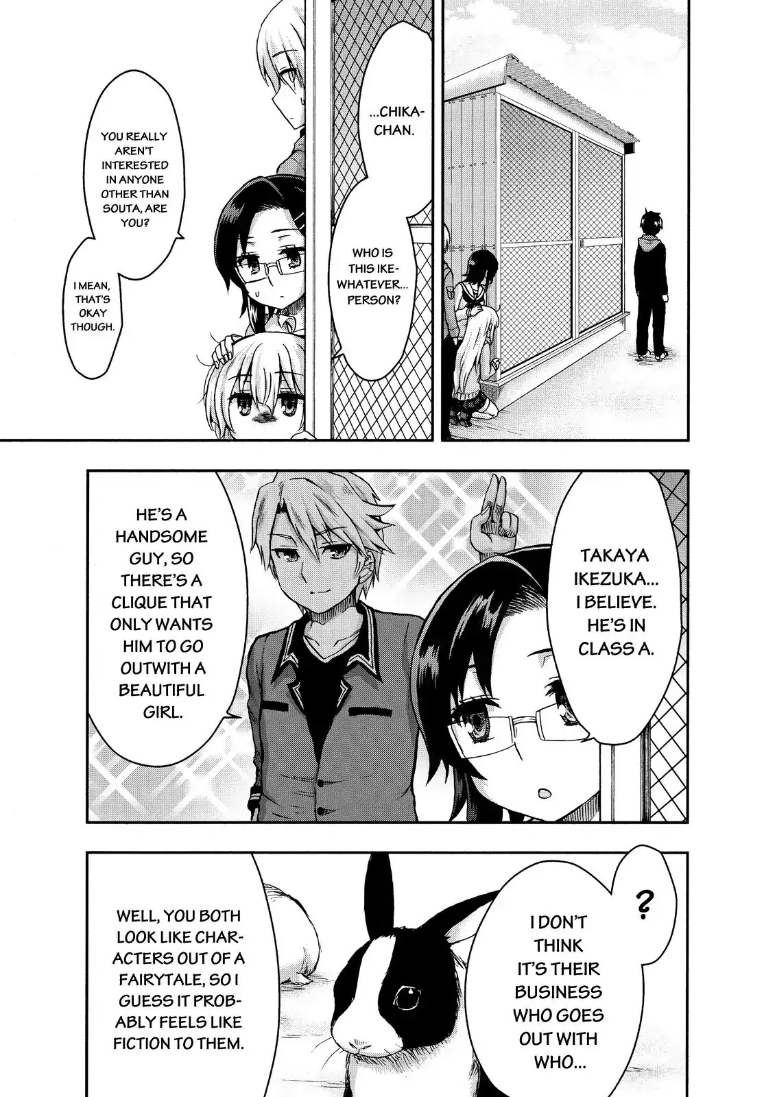 Aizawa-san Zoushoku Chapter 25 page 12 - Chapter 25: Aizawa-san Loses Her Cool