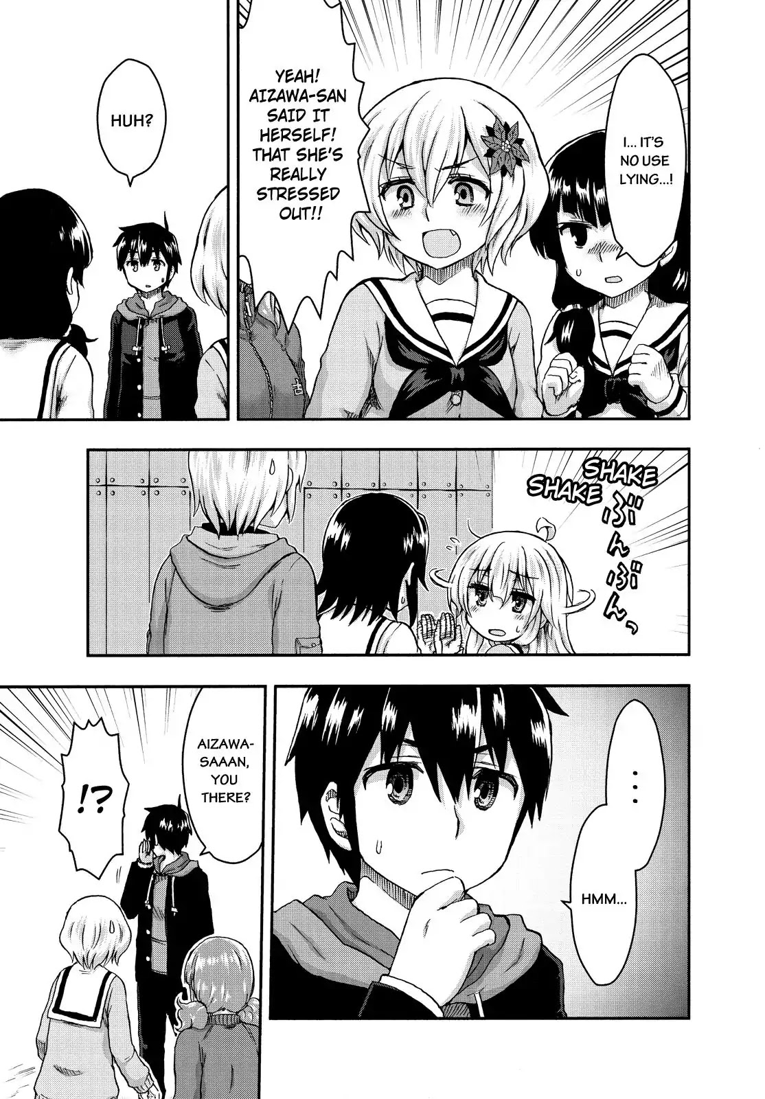 Aizawa-san Zoushoku Chapter 25 page 14 - Chapter 25: Aizawa-san Loses Her Cool