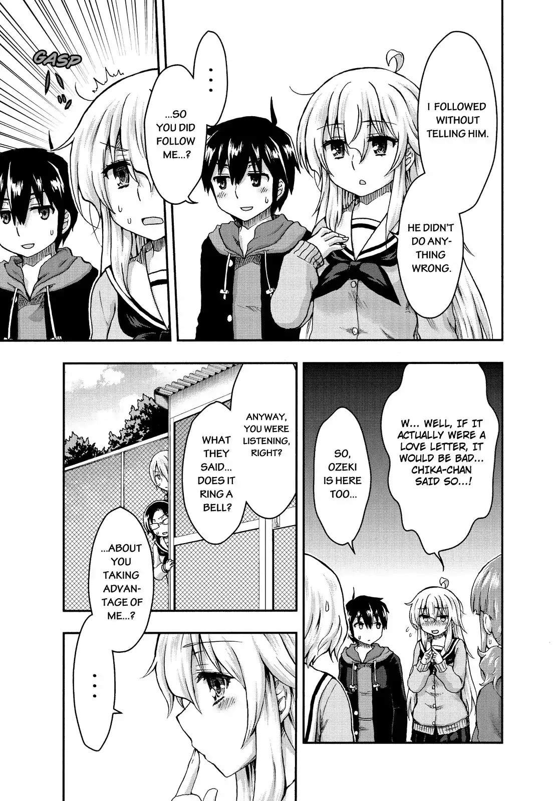 Aizawa-san Zoushoku Chapter 25 page 16 - Chapter 25: Aizawa-san Loses Her Cool