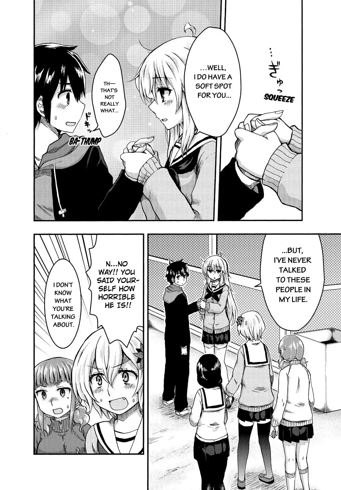 Aizawa-san Zoushoku Chapter 25 page 17 - Chapter 25: Aizawa-san Loses Her Cool