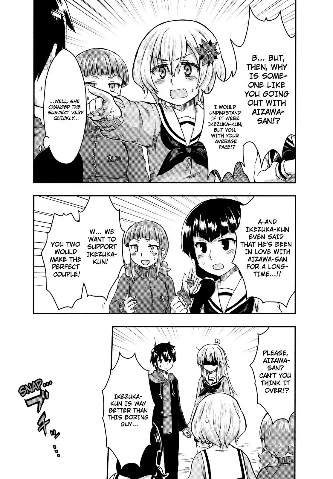Aizawa-san Zoushoku Chapter 25 page 19 - Chapter 25: Aizawa-san Loses Her Cool
