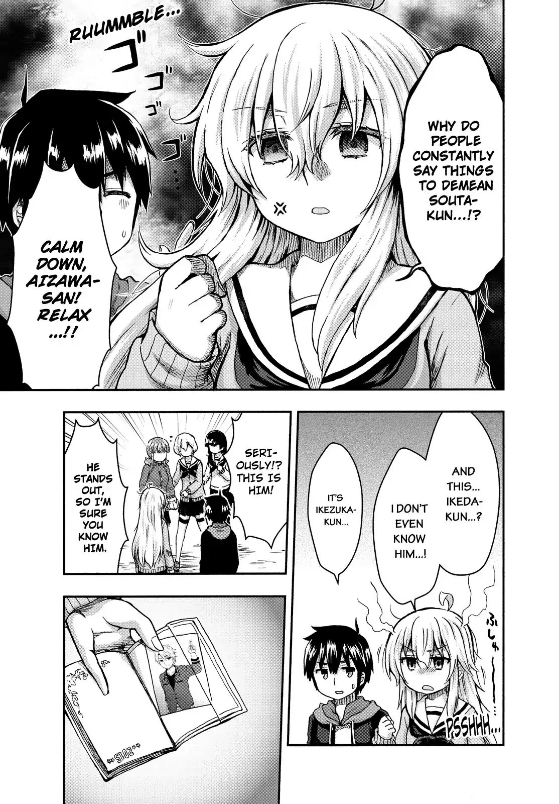 Aizawa-san Zoushoku Chapter 25 page 20 - Chapter 25: Aizawa-san Loses Her Cool