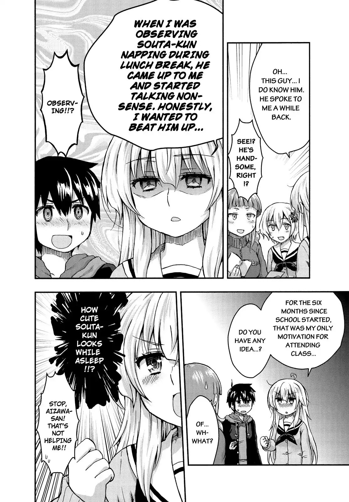 Aizawa-san Zoushoku Chapter 25 page 21 - Chapter 25: Aizawa-san Loses Her Cool