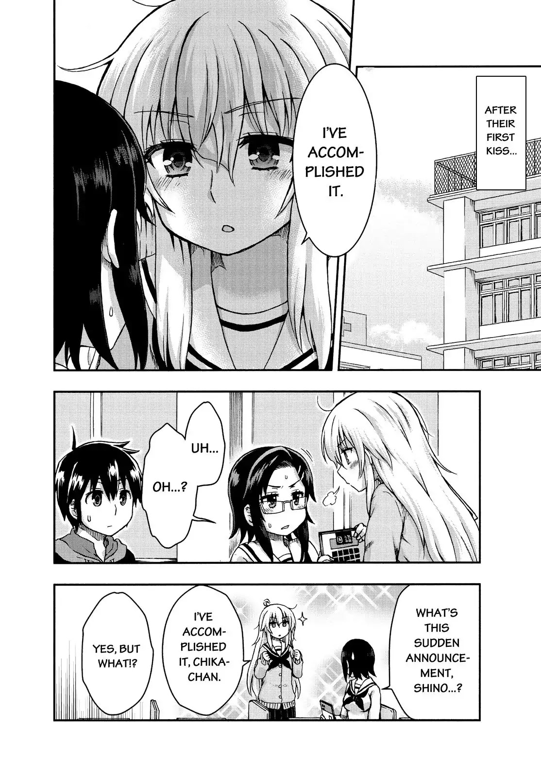 Aizawa-san Zoushoku Chapter 25 page 3 - Chapter 25: Aizawa-san Loses Her Cool