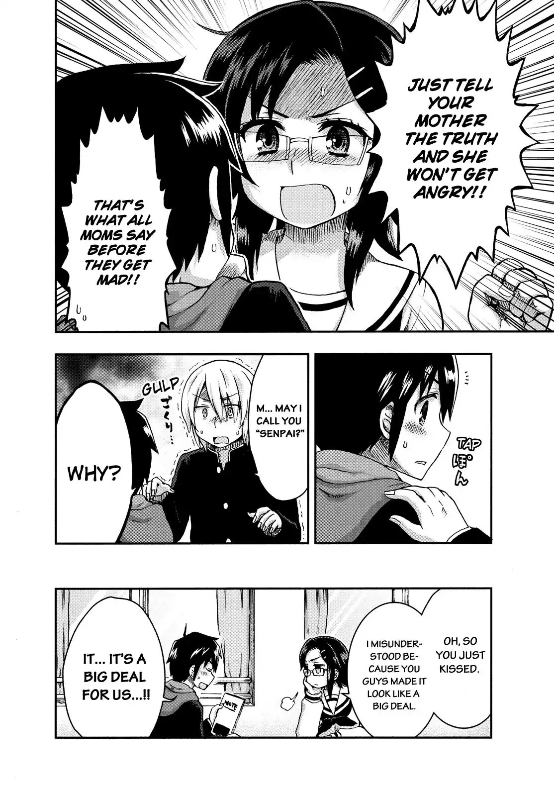 Aizawa-san Zoushoku Chapter 25 page 5 - Chapter 25: Aizawa-san Loses Her Cool