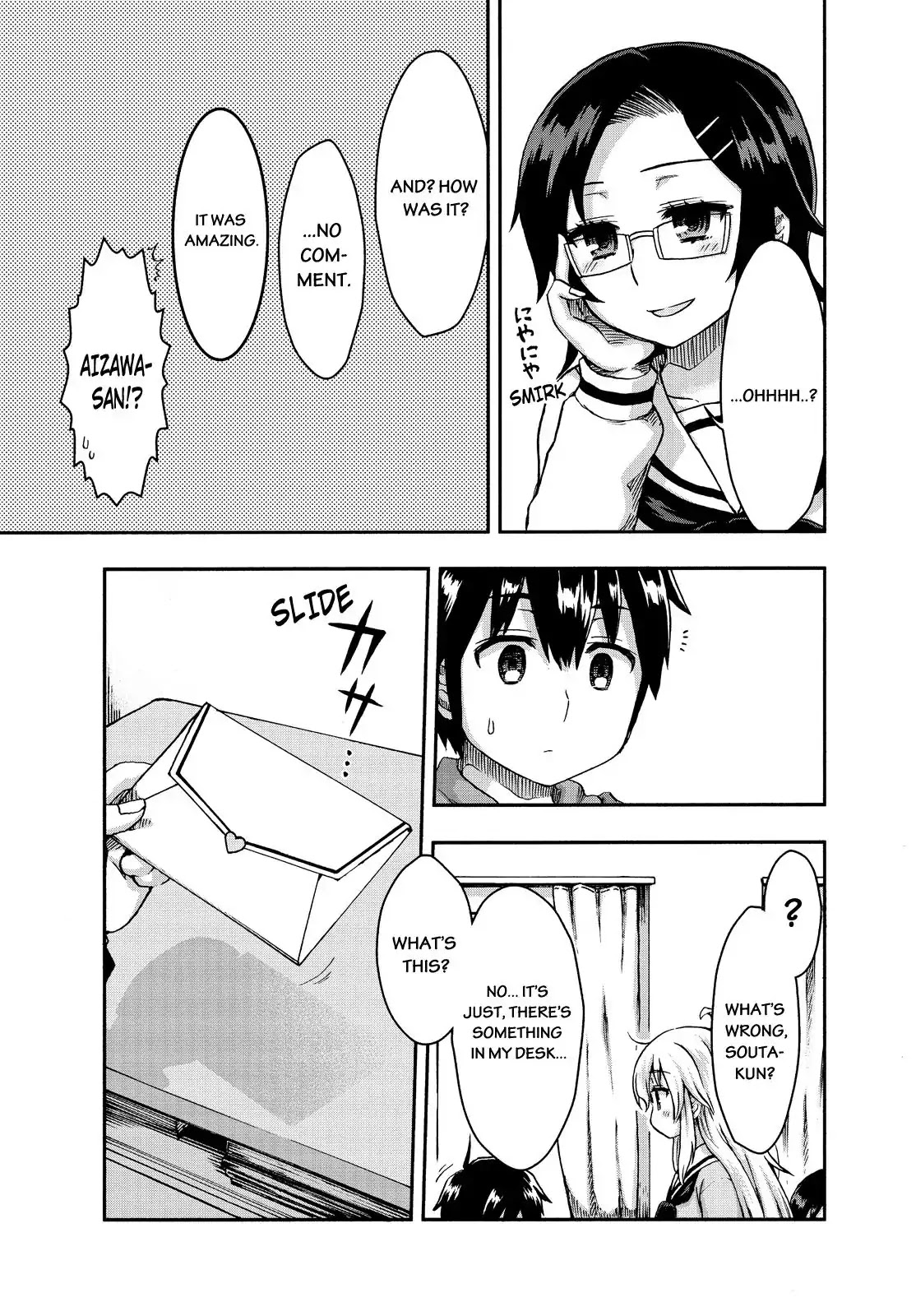 Aizawa-san Zoushoku Chapter 25 page 6 - Chapter 25: Aizawa-san Loses Her Cool