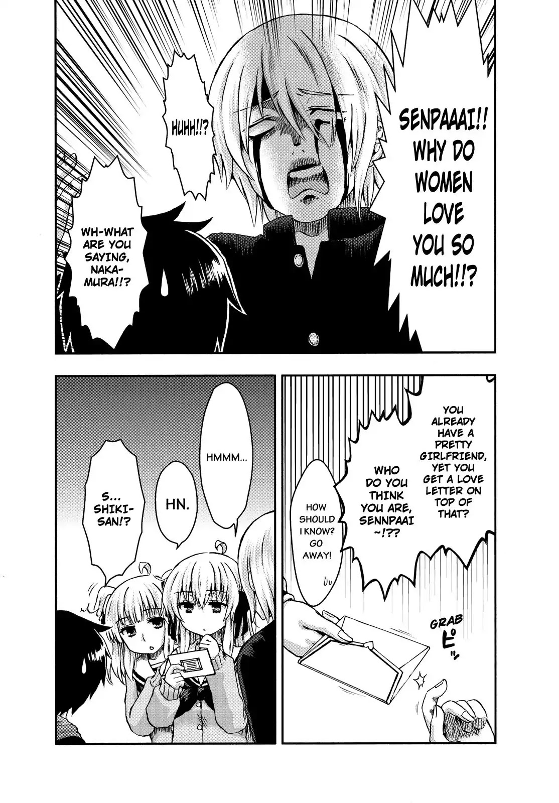 Aizawa-san Zoushoku Chapter 25 page 7 - Chapter 25: Aizawa-san Loses Her Cool