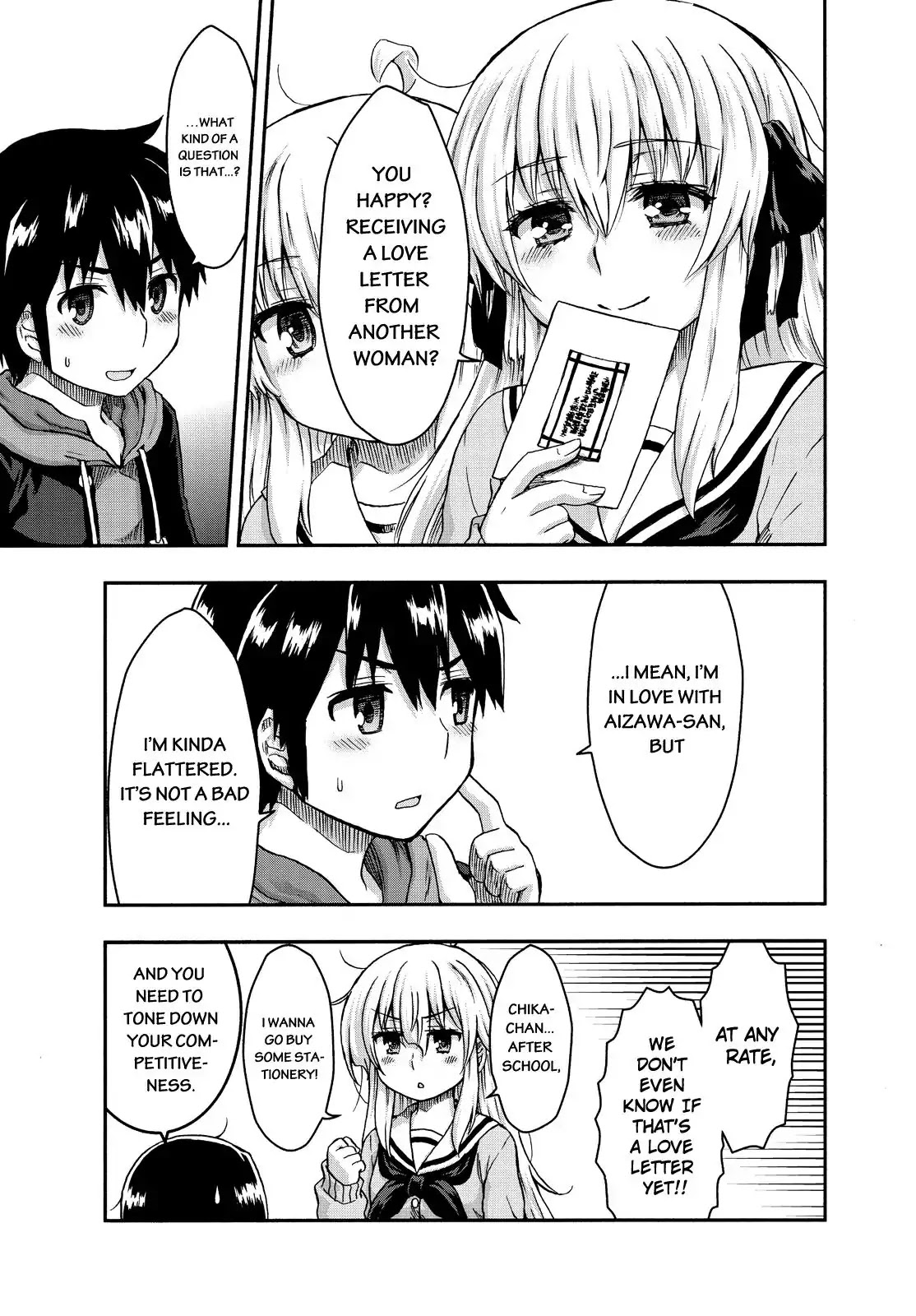 Aizawa-san Zoushoku Chapter 25 page 8 - Chapter 25: Aizawa-san Loses Her Cool