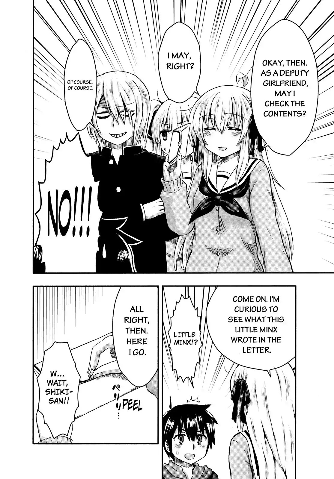 Aizawa-san Zoushoku Chapter 25 page 9 - Chapter 25: Aizawa-san Loses Her Cool