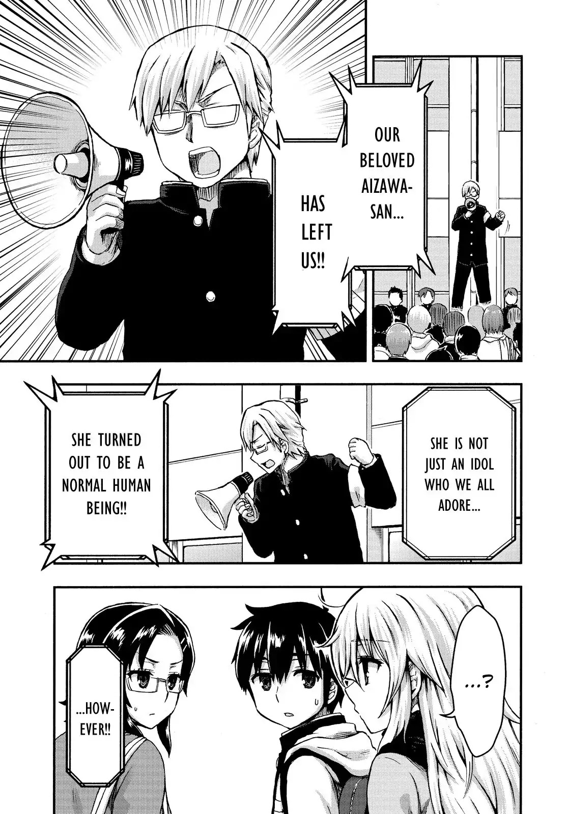 Aizawa-san Zoushoku Chapter 26 page 12 - Chapter 26: Aizawa-san and the New Idol