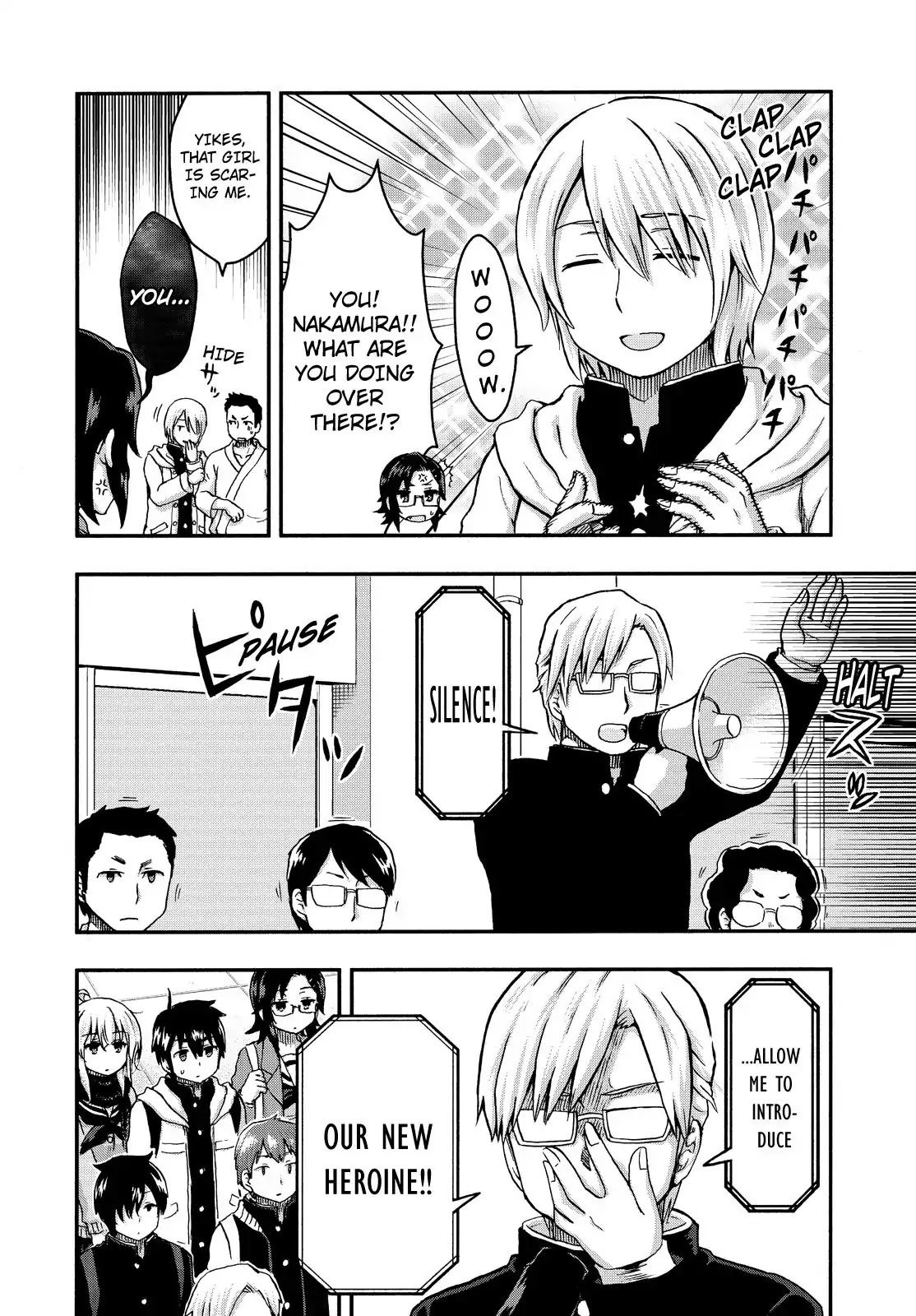 Aizawa-san Zoushoku Chapter 26 page 15 - Chapter 26: Aizawa-san and the New Idol