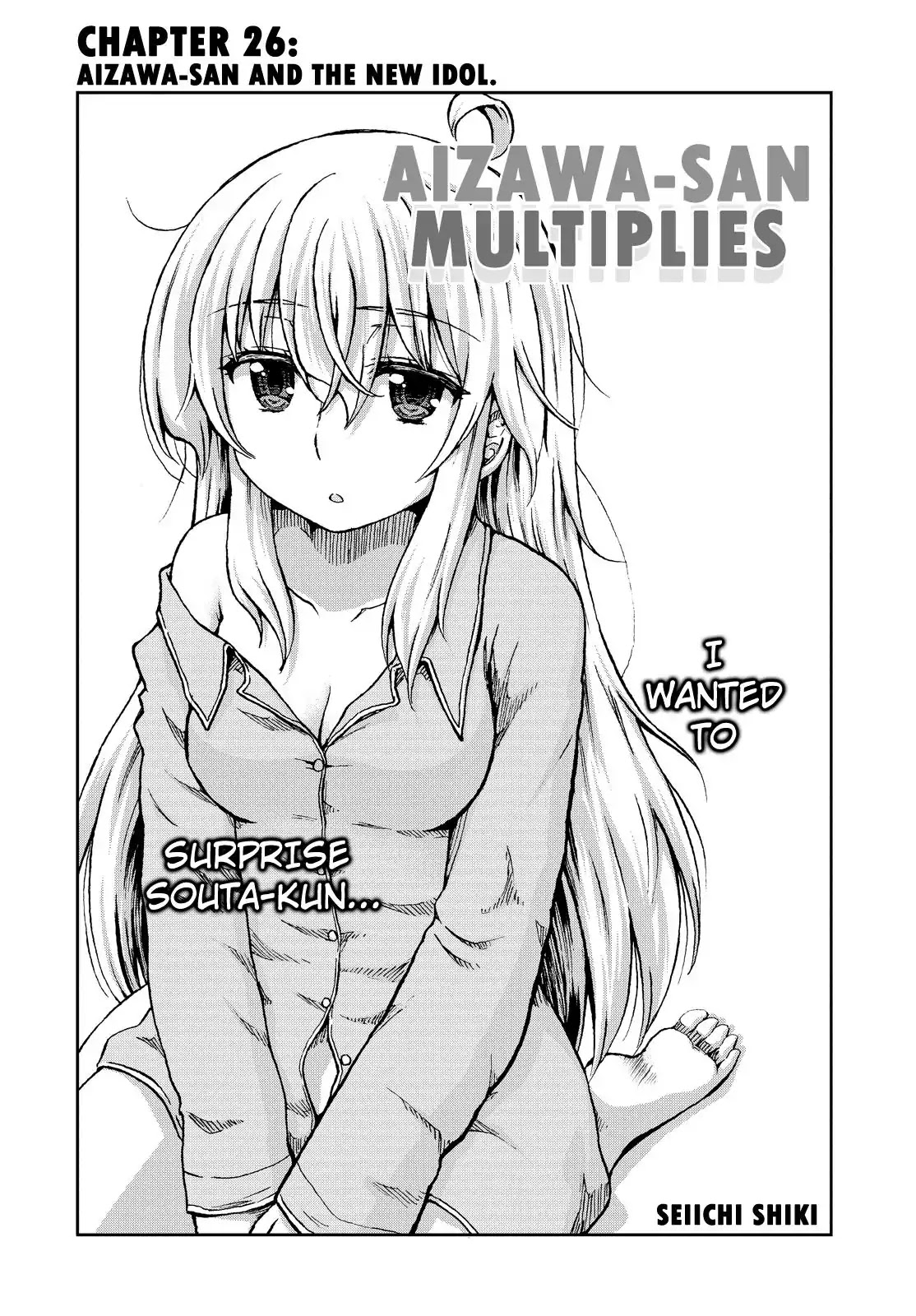 Aizawa-san Zoushoku Chapter 26 page 5 - Chapter 26: Aizawa-san and the New Idol