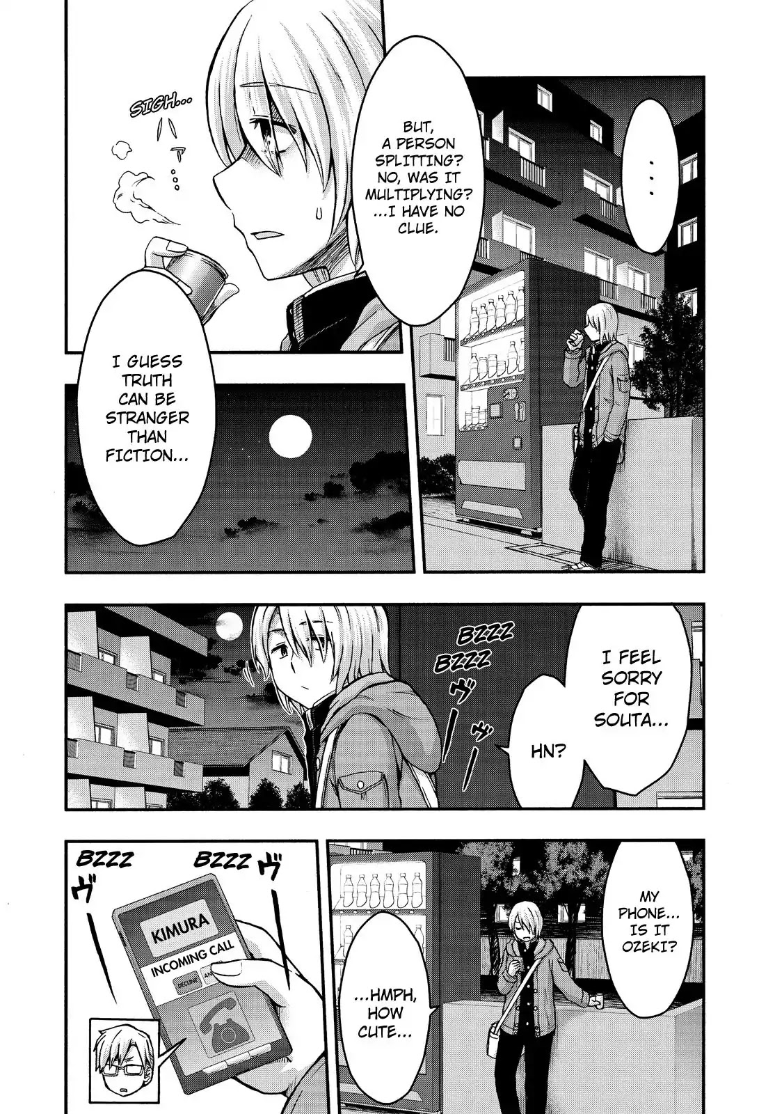 Aizawa-san Zoushoku Chapter 26 page 7 - Chapter 26: Aizawa-san and the New Idol