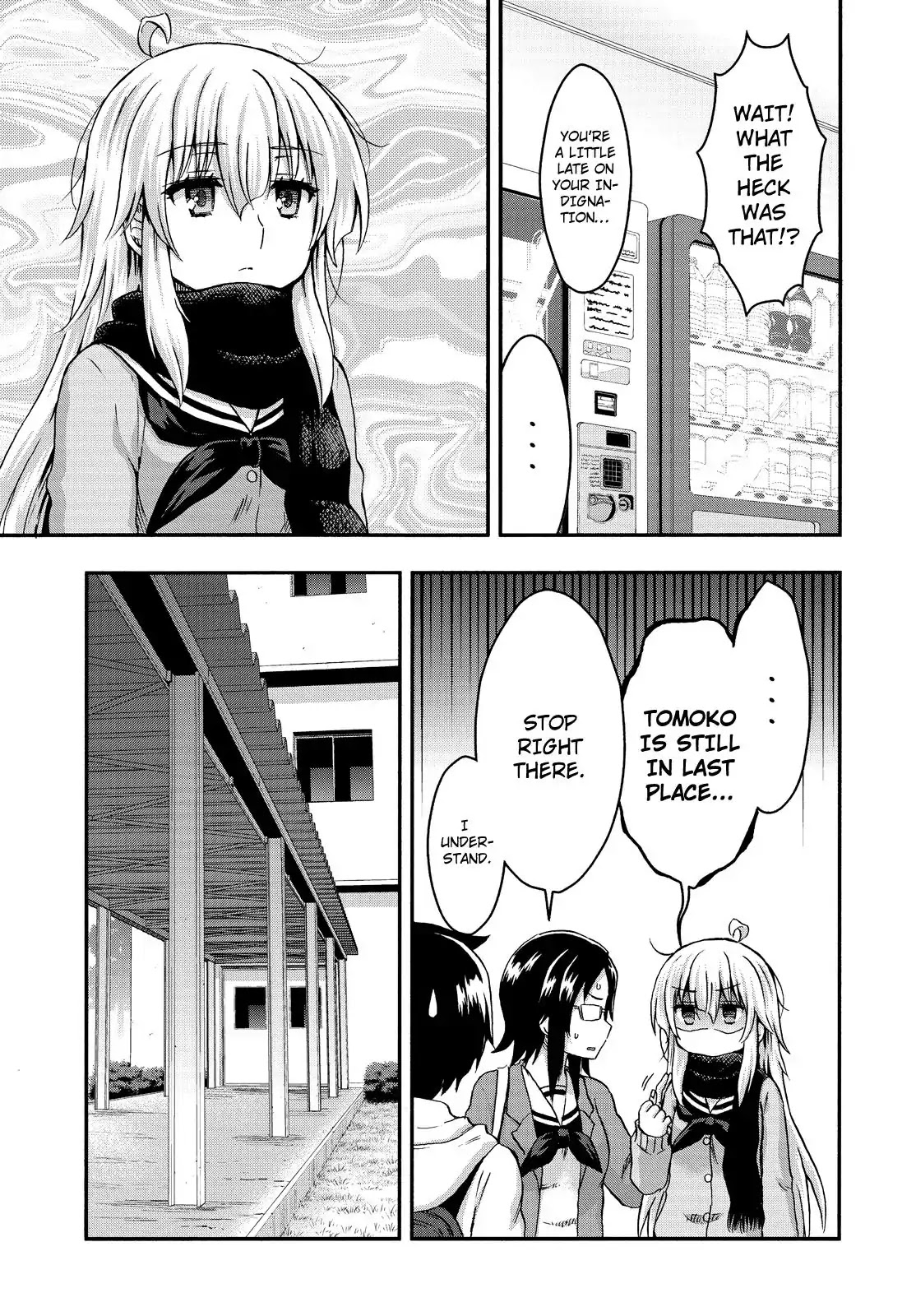 Aizawa-san Zoushoku Chapter 27 page 10 - Chapter 27: Aizawa-san is Concerned