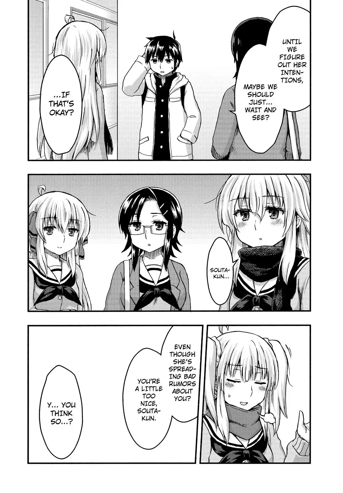 Aizawa-san Zoushoku Chapter 27 page 13 - Chapter 27: Aizawa-san is Concerned