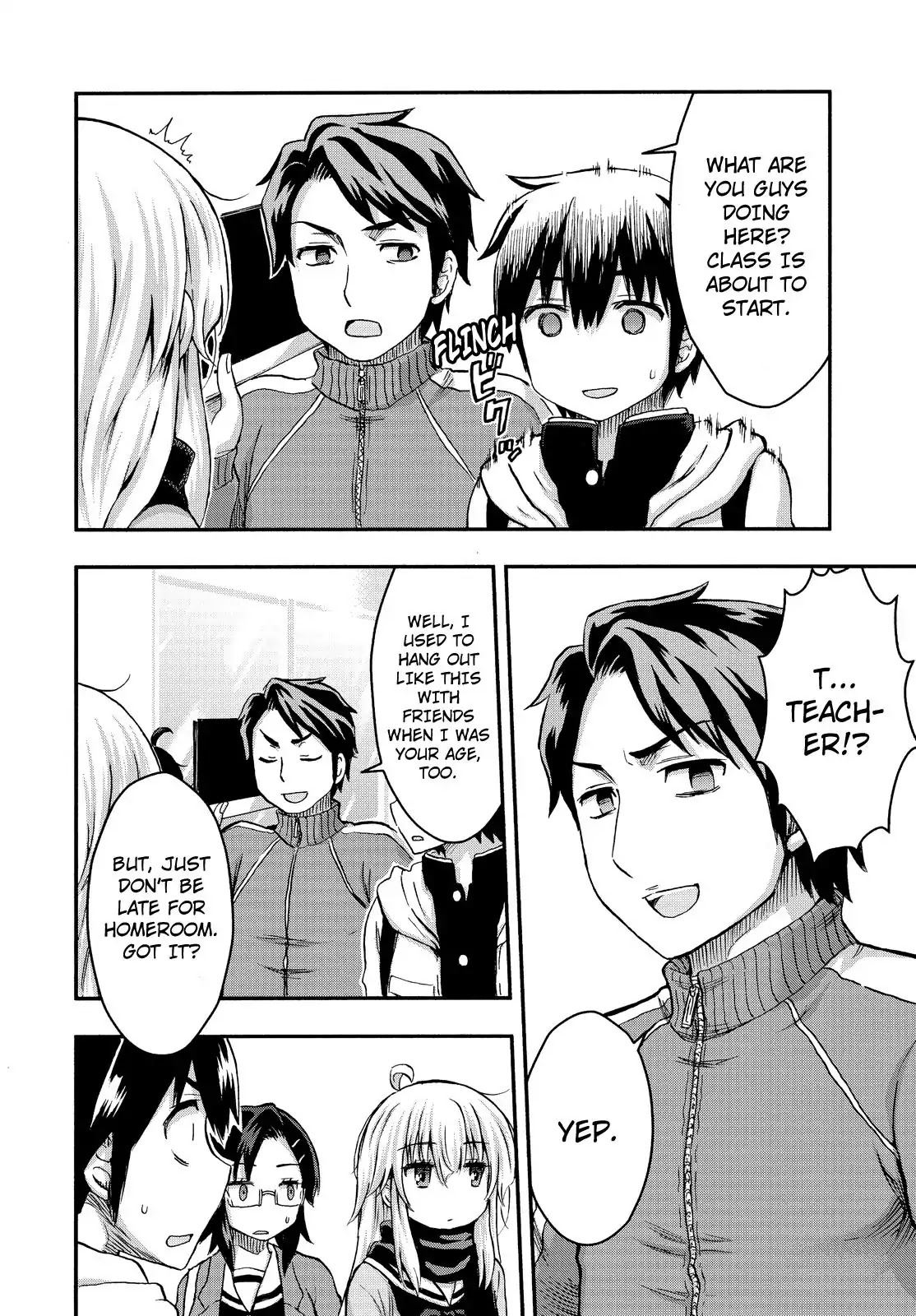 Aizawa-san Zoushoku Chapter 27 page 15 - Chapter 27: Aizawa-san is Concerned