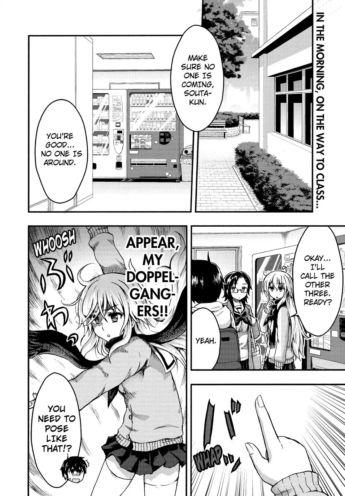 Aizawa-san Zoushoku Chapter 27 page 3 - Chapter 27: Aizawa-san is Concerned